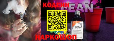 метадон Гулькевичи