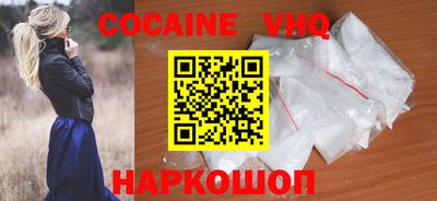 таблы Гудермес
