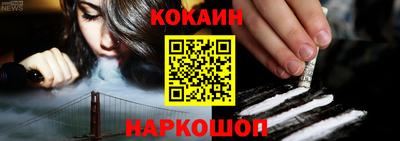 таблы Гудермес