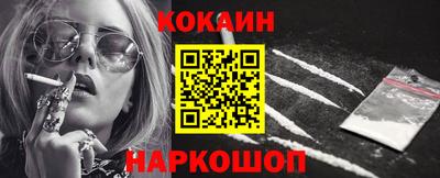 метадон Гулькевичи