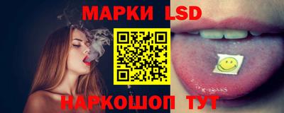 метадон Гулькевичи