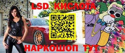 метадон Гулькевичи