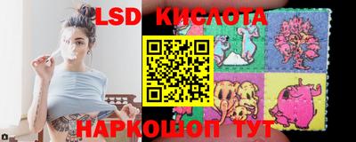метадон Гулькевичи