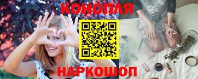 таблы Гудермес