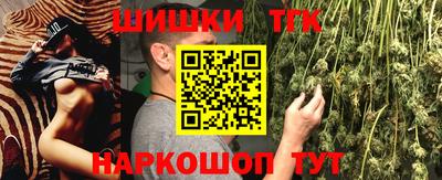 метадон Гулькевичи