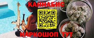 метадон Гулькевичи
