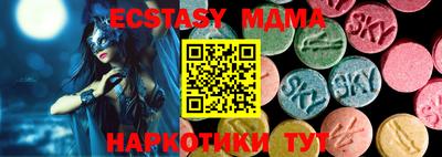 сатива Гуково