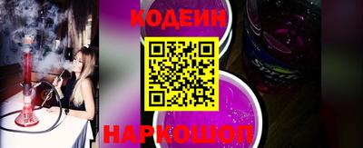 таблы Гудермес