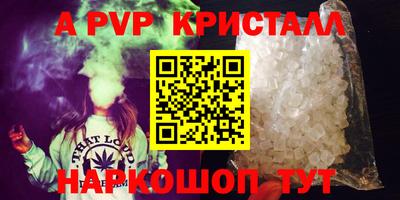 метадон Гулькевичи