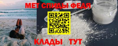 метадон Гулькевичи