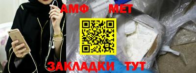 метадон Гулькевичи