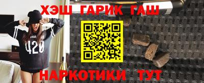крисы Дмитров