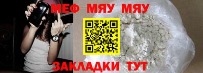 метадон Гулькевичи