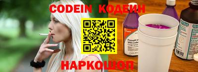 таблы Гудермес