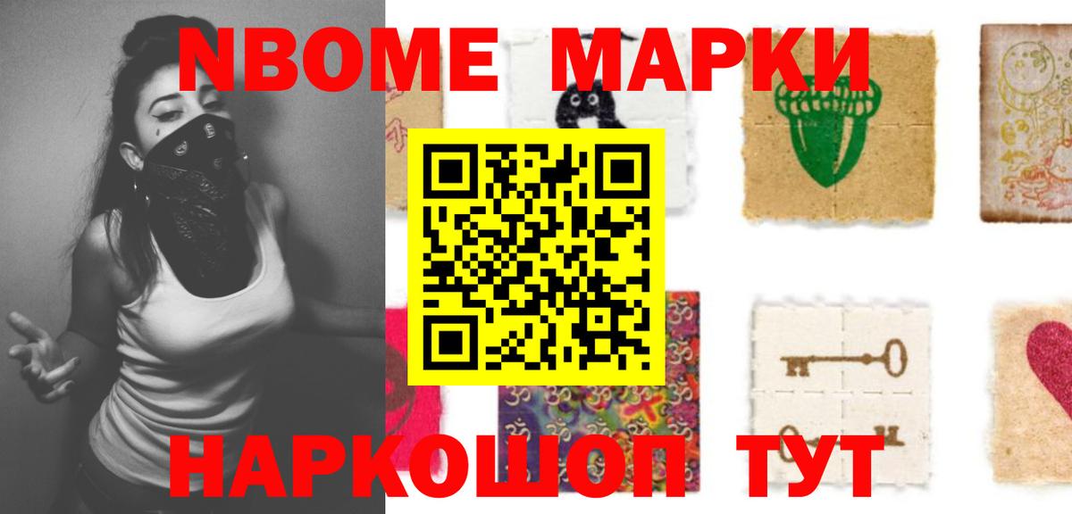 LSD-25 экстази кислота  ЛСД экстази кислота  Вход с VPN  Белая Калитва 